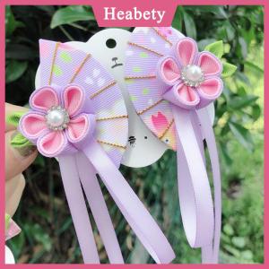 Heabety Nhật Bản Kimono vải hoa gấp Fan trẻ em Phụ kiện tóc Clip tua Mũ Nón mũ barrette
