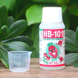 Lọ phân bón hữu cơ kích rể HB-101 đến từ Nhật Bản giúp cây tăng trưởng chữa cây suy yếu khỏe hơn-Lọ to 50ML