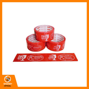 LAKBAN FRAGILE MERAH / Red Fragile Duct Tape