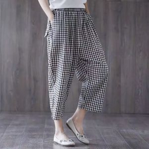 FEMMESHOPA - CELANA WANITA / CELANA MURAH / CELANA KOTAK - GM CELANA OLIVIA