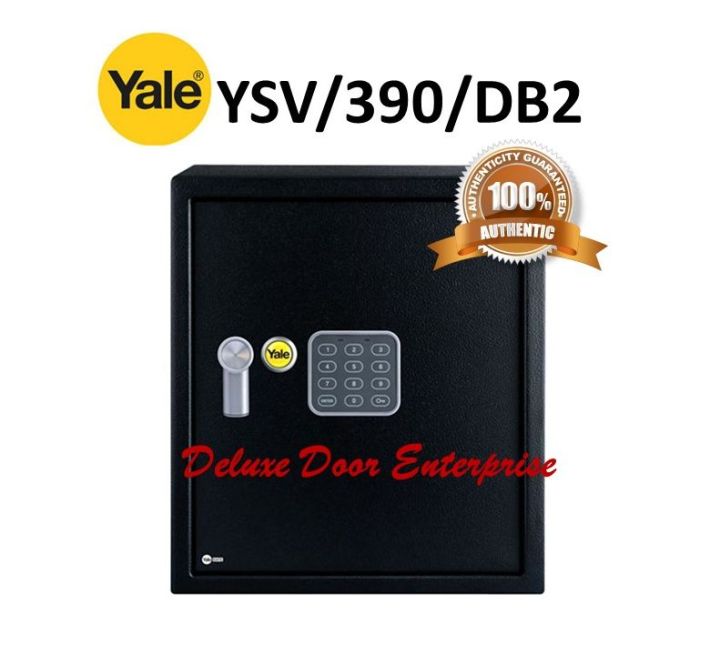 Yale Safe Box YSV/390/DB1 / safety box / safebox / YSV/390/DB2 Lazada