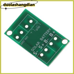 [Duola] ตัวควบคุมพลังงานแสงอาทิตย์แบบสากล3.2 3.7 4 11 1 3 12V ชาร์จโมดูลสวิตช์ไฟถนน