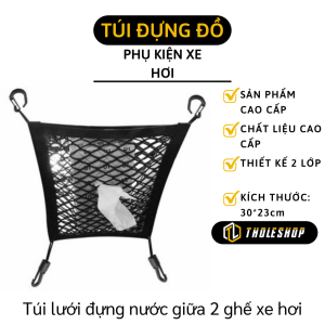 Túi Đựng Đồ Sau Ghế Xe Hơi - Túi Lưới Chứa Đồ Ô Tô - Túi Lưu Trữ - Túi Gắn Xe Hơi 7726