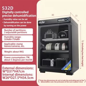 JAERSENT Dry Box Dry Cabinet -32L Camera dehumidifier