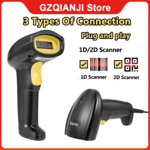 Handheld Barcode 1D 2D QR Scanner Reader Bar Reader Portable USB Wireless 2.4G Bluetooth Connect PDF417 DM Code 3 in 1
