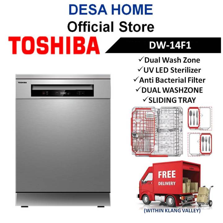 [FREE DELIVERY WITHIN KL] TOSHIBA DW14F1(S)MY FREE STANDING
