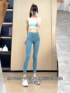 AE Plus-size yoga outfit for women sports bra for running and fitness shockproof anti-sagging and supportive yoga tank top
