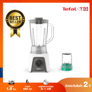 **ส่งฟรี** TEFAL เครื่องปั่นน้ำผลไม้ Blendeo รุ่น BL2C1166 1.25ลิตร 450วัตต์ รับประกันศูนย์2 ปี