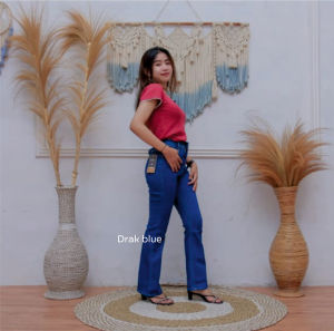 Celana Jeans Wanita Cutbray Highwaist Bahan Melar Stretch Korean Style Hangover Denim Premium