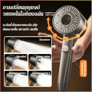 ก๊อกน้ำ หยุดน้ำได้ในคลิกเดียว อุปกรณ์หัวฉีด การกรองการทําให้บริสุทธิ์ทีละชั้น ให้ความชุ่มชื้น