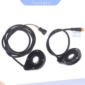 Tumato Electric Bicycle Bike 12 Magnetic Double Hall Sensor Pedal Assist Sensor For Ebike SM Waterproof Plug