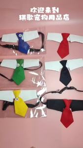 Dog Suit TieNecktie Collar Accessory for Dogs and Cats