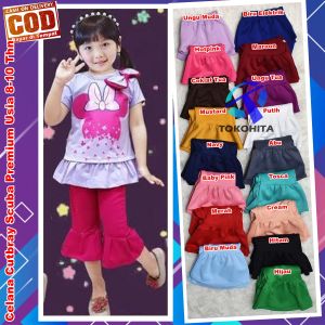 Size XL (7-10 Thn) Celana Cutbray Anak Perempuan Model Terompet Cutbray 7/8