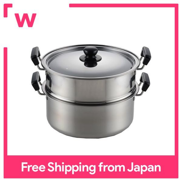 Yoshikawa Made in Japan Twostage steamer 28cm Stainless steamed pot