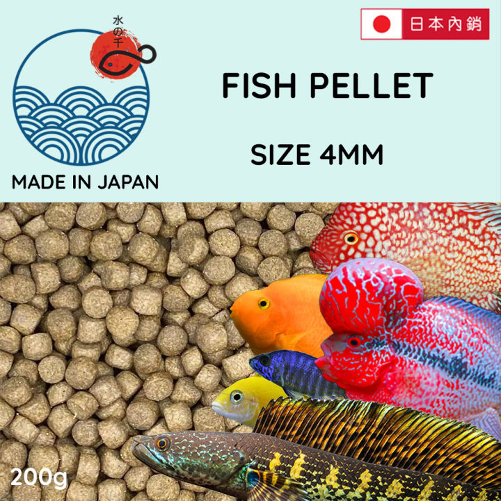 Petsto Mizusen Japan Fish Food 4mm Japan High Protein Imported Cichlids  Flowerhorn Channa Snakehead Fish Pallet Makanan Ikan Fish Supplies