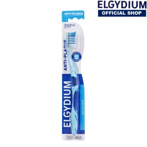 Elgydium ANTI PLAQUE Toothbrush (Buy 1 Free 1 Travel size 7ml Toothpaste or Dental Picks 6s)