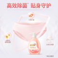 BLUE MOON Laundry Detergent 蓝月亮洗衣液High performance Laundry Detergent. 