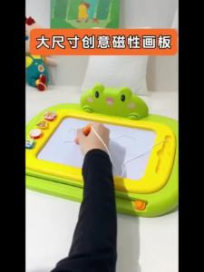 【Ship In 24h】兒童畫板 玩具畫畫板 家用幼兒磁性大寫字板0一3歲寶寶塗鴉寫板 Childrens Drawing Board Household Childrens Magnetic Uppercase Writing Board 0-3 Years Old Baby Graffiti Magnetic Drawing Toy Drawing