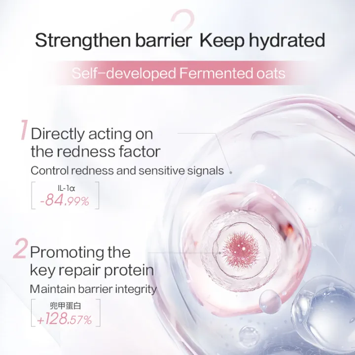 %E3%80%906.6%20Shop%20Now%E3%80%91Proya%20Circulating%20Mask%20Hydrating%20And%20Moisturizing%20B5%20Soothing%20Repair%20Sensitive%20Skin%20Mask%20-%20Image%205