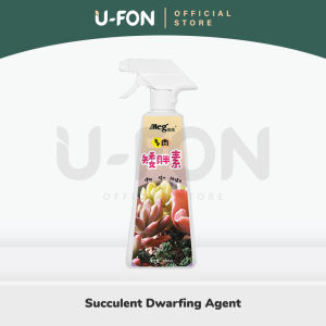 Succulent Dwarfing Agent Succulent Organic Fertilizer