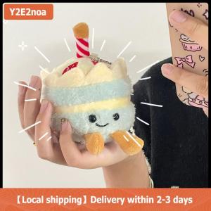 【Local shipping】 Cartoon Birthday Cake Plush Pendant Toys Simulation Birthday Cake Keychain Creative Funny Backpack Decoration Birthday Gifts