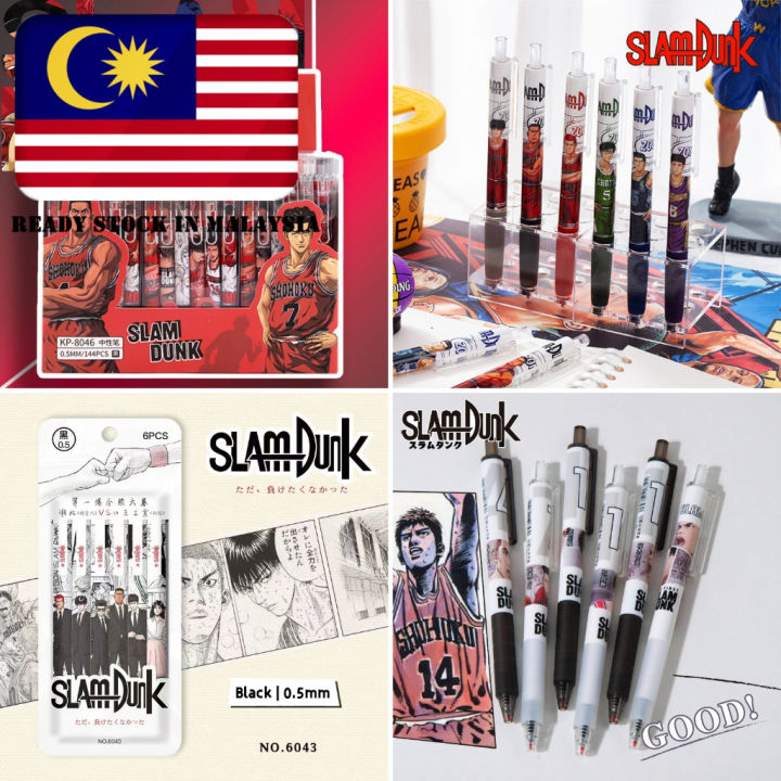 Creative Japanese Anime Cartoon Characters Slam Dunk 0.5mm Black Ink ...