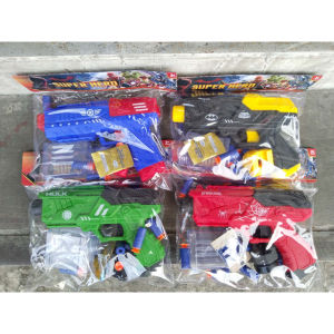 LJE Super Heroes Gel Blaster ( no free soft bullet)