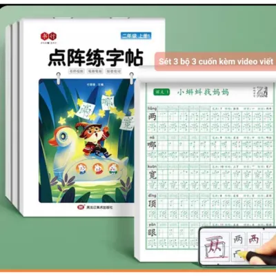 Bộ 3 Cuốn Luyện Viết Chữ Hán Tiếng Trung