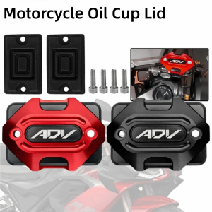 LZHDP 2Pcs Độ bền nâng cao Nắp cốc dầu xe máy Hợp kim nhôm có ốc vít Nắp bình dầu xe máy Thiết kế tinh tế Chất lượng cao cấp Nắp bình chứa dầu phanh Tay đua ADV