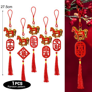 3PCS Zodiac Horse Tassel Car Rearview Mirror Pendant 2026 Chinese New Year Horse Wind Chimes Home Hanging Decor Accessories