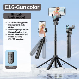 Koorfly KF-C16 Ultra-Light Selfie Stick Tripod Face AI Tracking Quadrapod Gimbal Stabilizer 360 Rotate 2 in 1 Stretchable Remote Shutte For Outdoor Tourism Shooting Vlog