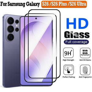 Tempered Glass For Samsung Galaxy S26 Ultra /S26 Plus /S26 Screen Protector Full Cover Phone Anti-Scratch HD Film