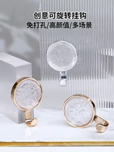 4 cái Dễ dàng lắp đặt móc dính cho phòng tắm bảo vệ bức tường và hỗ trợ nặng mặt hàng người thuê nhà thân thiện móc treo tường