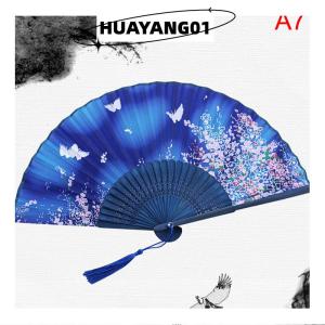 HUAYANG01 [2023 new HOT FASHION] Chinese Silk Folding Fan Wooden Shank Classical Dance Fan Home Decoration