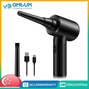 New Wireless Electric Air Dust Remover Usb Portable High-Power Lens Dust Remover Computer Keyboard Case Dust Remover