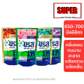 บรีส Breeze เอกเซล น้ำ บรีสน้ำ ผลิตภัณฑ์ซักผ้าชนิดน้ำ น้ำยาซักผ้า สูตรเข้มข้น 620-670 มล. 1 ถุง. 
