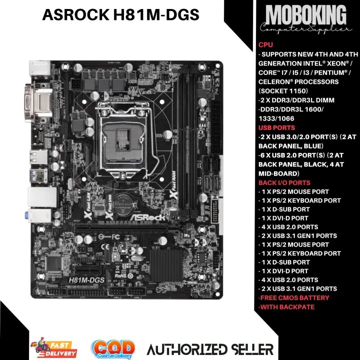 ASROCK H81M-DGS Desktop 4TH GEN Motherboard H81 Socket LGA 1150 i3