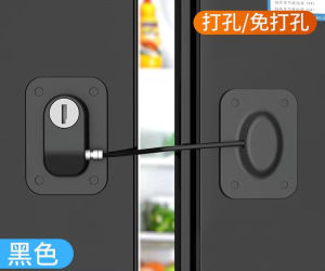 Window safety lock screen casement window limiter child protection sliding door lock door and window non punching lock buckle窗户安全锁纱窗平开窗限位器儿童防护推拉门锁门窗免打孔锁扣卡扣