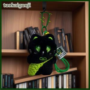 tuokaiguoji พวงกุญแจตุ๊กตาแมวสีดำน่ารักสุดสร้างสรรค์กระเป๋าคาดลำตัวกระเป๋าผ้าลูกแมวพวงกุญแจรถตุ๊กตาจี้ตุ๊กตาอุปกรณ์เสริมกระเป๋า