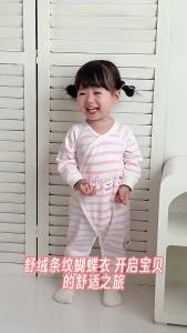 Baby long-sleeved butterfly romper a Cotton-like autumn clothing seamless jumpsuit for all seasons newborn autumn outfit