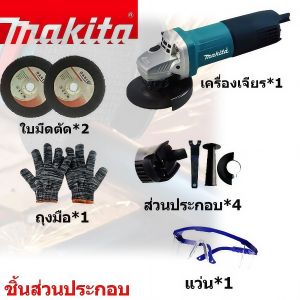 มาMAKITAา เครื่องเจียรไร้สาย 4 นิ้ว แบตฯ ทนนาน แรงบิดสูง น้ำหนักเบา รับประกัน 1 ปี  เครื่องเจียรหินเจียรไฟฟ้า หินเจียร์
