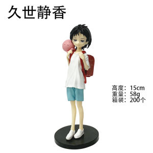 xb Takopis Original Sin Action Figure Shizuka Kuze Anime Beautiful Girl Model Dolls Toys Ornament gift bx