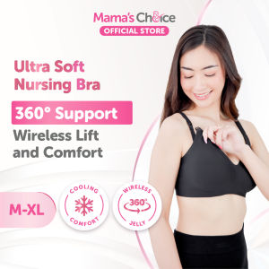 Mamas Choice New Ultra Soft Nursing Bra