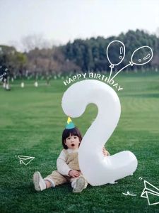 ลูกโป่งฟอยล์ 32 นิ้ว สีขาว สำหรับตกแต่งปาร์ตี้วันเกิด ตัวเลข เลขวันเกิด