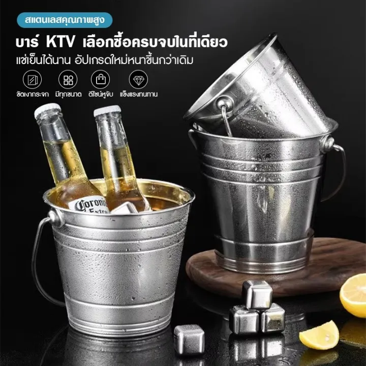 %E0%B8%96%E0%B8%B1%E0%B8%87%E0%B9%83%E0%B8%AA%E0%B9%88%E0%B8%99%E0%B9%89%E0%B8%B3%E0%B9%80%E0%B9%80%E0%B8%82%E0%B9%87%E0%B8%87%20%E0%B8%96%E0%B8%B1%E0%B8%87%E0%B8%99%E0%B9%89%E0%B8%B3%E0%B9%81%E0%B8%82%E0%B9%87%E0%B8%87%E0%B8%AA%E0%B9%81%E0%B8%95%E0%B8%99%E0%B9%80%E0%B8%A5%E0%B8%AA%E0%B8%AB%E0%B8%99%E0%B8%B2%20%E0%B8%96%E0%B8%B1%E0%B8%87%E0%B8%99%E0%B9%89%E0%B8%B3%E0%B9%81%E0%B8%82%E0%B9%87%E0%B8%87%E0%B9%80%E0%B8%A1%E0%B9%87%E0%B8%94%20%E0%B8%96%E0%B8%B1%E0%B8%87%E0%B9%81%E0%B8%8A%E0%B8%A1%E0%B9%80%E0%B8%9B%E0%B8%8D%20%E0%B9%80%E0%B8%9A%E0%B8%B5%E0%B8%A2%E0%B8%A3%E0%B9%8C%E0%B9%80%E0%B8%A2%E0%B9%87%E0%B8%99%20%E0%B8%96%E0%B8%B1%E0%B8%87%E0%B8%99%E0%B9%89%E0%B8%B3%E0%B9%81%E0%B8%82%E0%B9%87%E0%B8%87%20%E0%B8%9A%E0%B8%B2%E0%B8%A3%E0%B9%8C%20%E0%B8%96%E0%B8%B1%E0%B8%87%E0%B8%AD%E0%B9%80%E0%B8%99%E0%B8%81%E0%B8%9B%E0%B8%A3%E0%B8%B0%E0%B8%AA%E0%B8%87%E0%B8%84%E0%B9%8C%20%E0%B8%AA%E0%B8%B2%E0%B8%A1%E0%B8%B2%E0%B8%A3%E0%B8%96%E0%B9%80%E0%B8%81%E0%B9%87%E0%B8%9A%E0%B8%99%E0%B9%89%E0%B8%B3%E0%B9%81%E0%B8%82%E0%B9%87%E0%B8%87%20-%20Image%202