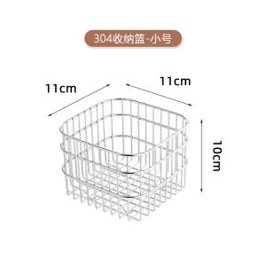 #Hot selling# Giá để đồ nhà bếp 304 Rổ thoát nước bằng thép không gỉ dùng trong gia đình rổ đựng và rửa rau củ quả giá thoát nước hình vuông cho bồn rửa. dayuan