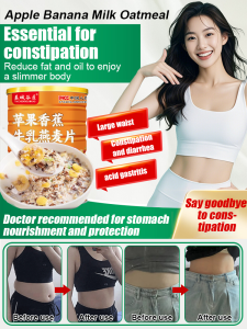 Constipation Relief Oatmeal Natural Oats Apple Banana Milk Blend with High Fiber for Digestive Health High Fiber Cereal