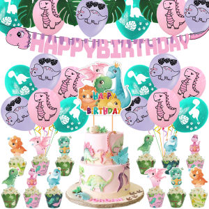 Girls dinosaur party supplies 38pcs pink dinosaur party decorations 🍃 Dinosaur balloon happy birthday banner for baby shower decoration