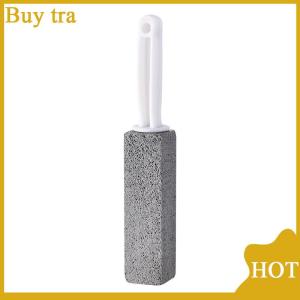 [Buytra] Pumice đá nhà vệ sinh bàn chải phòng tắm WC nhà vệ sinh làm sạch bàn chải Wand gạch bồn rửa bồn tắm limescale Vết Loại bỏ rửa công cụ làm sạch