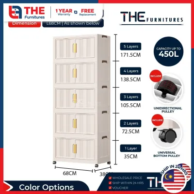 THE L49-74cm (1-5 Layers) Versatile Stackable Foldable 2 Doors Storage Cabinet Box With Pulley